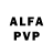 Alfa_PVP кристаллы 4ERKALLI