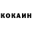 БУТИРАТ GHB Irisha Irishkina