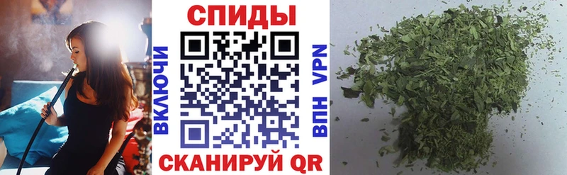 площадка Telegram  дарнет шоп  Межгорье  БУТИРАТ BDO 