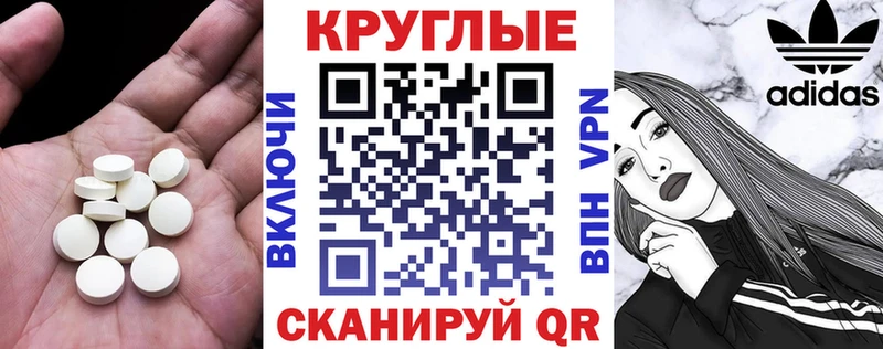 Ecstasy louis Vuitton  Межгорье 