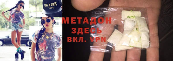 меф Алексеевка