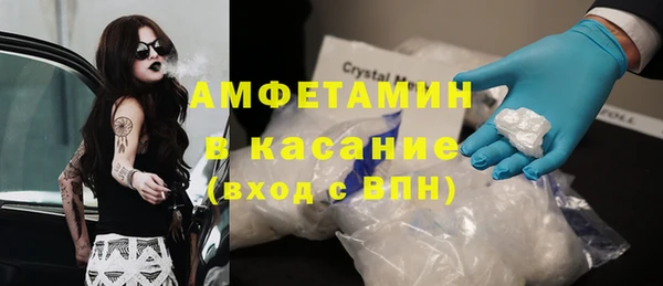 меф Алексеевка