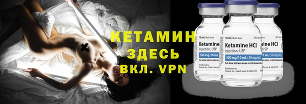 тгк Алексин