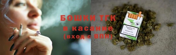 меф Алексеевка