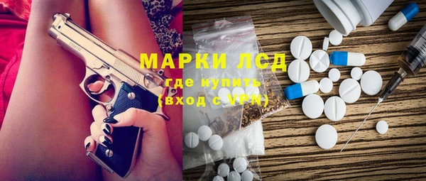 тгк Алексин