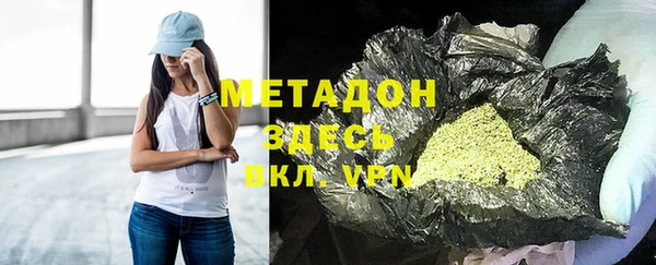 меф Алексеевка