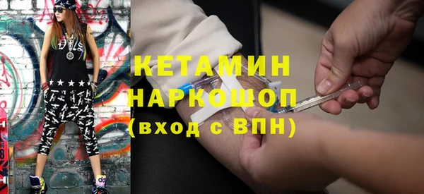 тгк Алексин