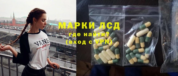 тгк Алексин