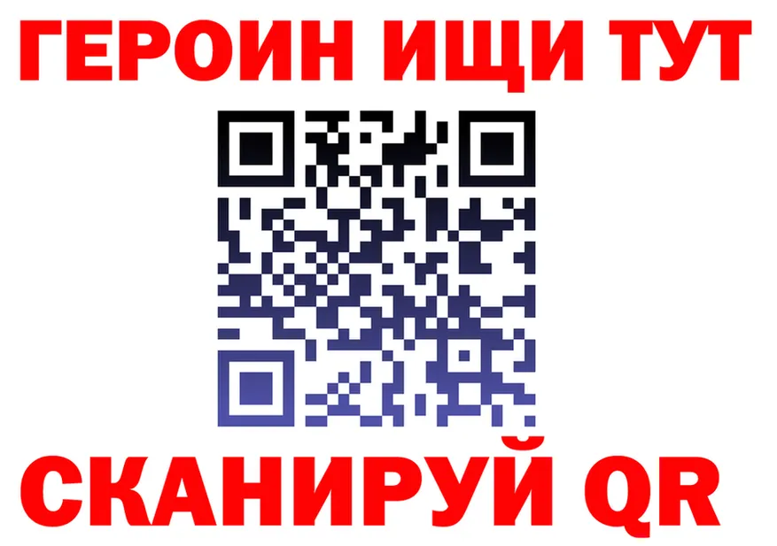 МЯУ-МЯУ 4 MMC tor это MEGA Межгорье