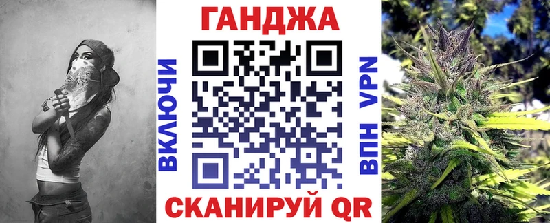 дарк нет клад  купить наркотики сайты  Межгорье  Конопля Amnesia  blacksprut tor 